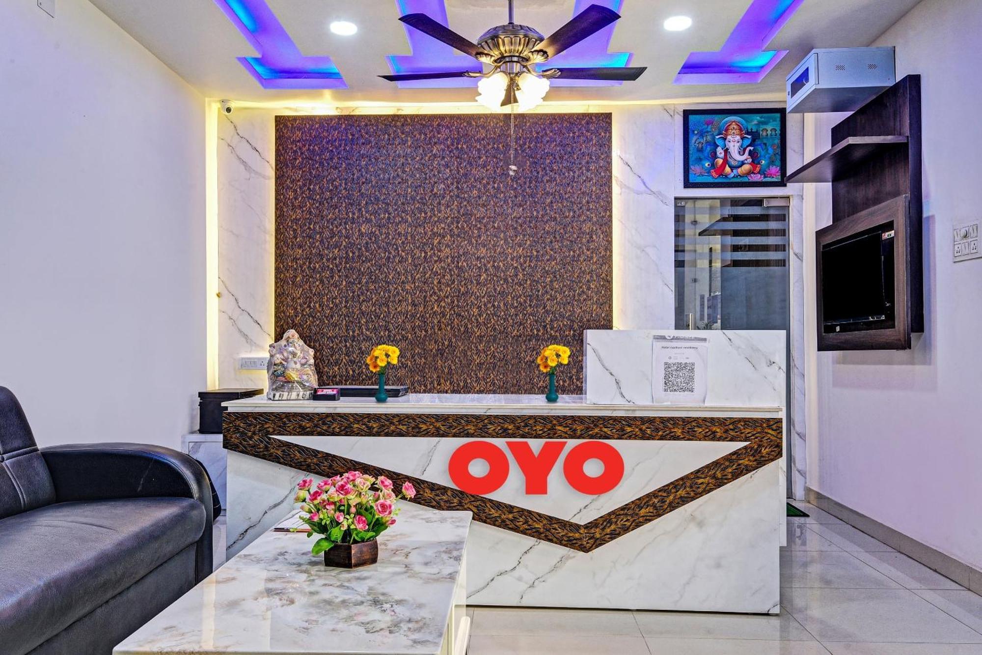 Super Oyo Hotel O Aura Hotel Rajdhani Residency Ранчи Екстериор снимка